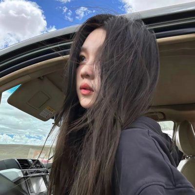 绿水青山带笑颜