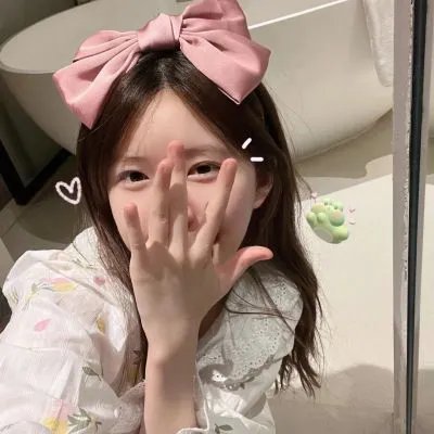 英子的全盛时代