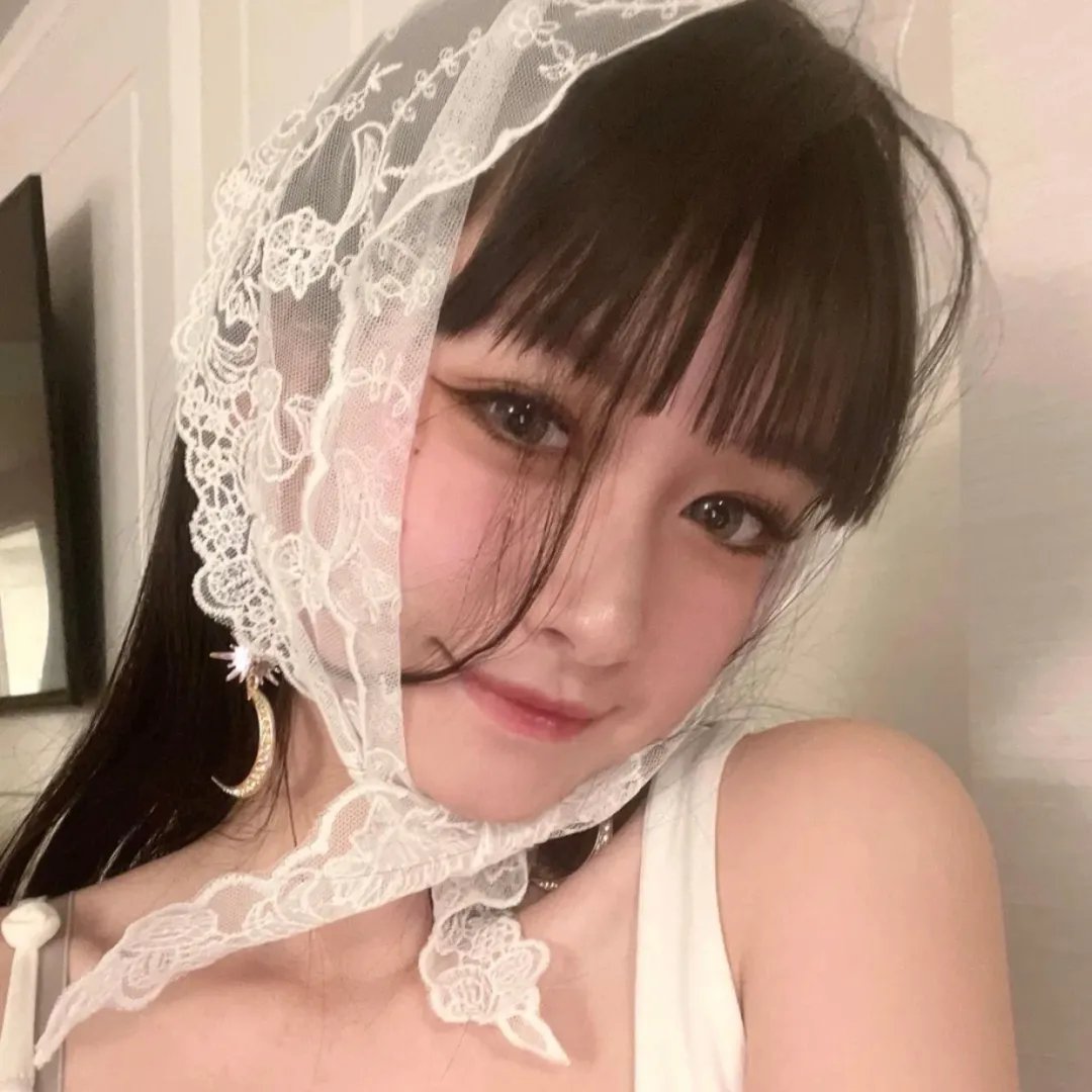 窃她